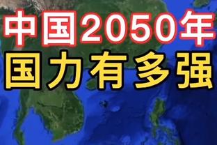 意媒：那不勒斯近日将与泽林斯基方面会面，提供为期3年续约合同